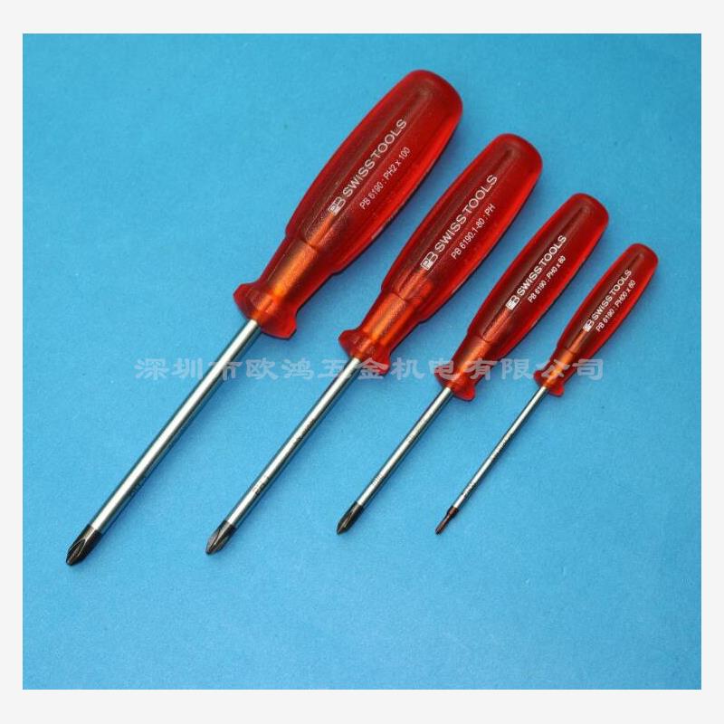 进口瑞士PB工具6190.系