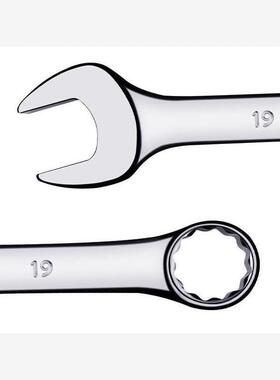 进口日本RUBICON罗宾汉9件套装8-19mm RCW-309 梅开两用扳手