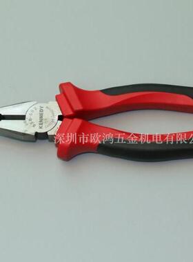 进口英国KENNEDY 6寸电工加强柄钢丝钳平口钳老虎钳KEN-558-6820K