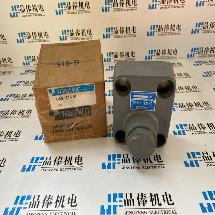 DG4M4-32A0-JA管式单向阀