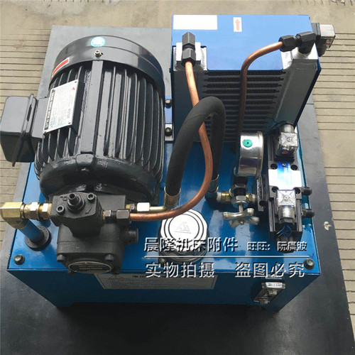 液压站/液压系统/油压站 2HP/1.5KW配VP20泵 带风冷