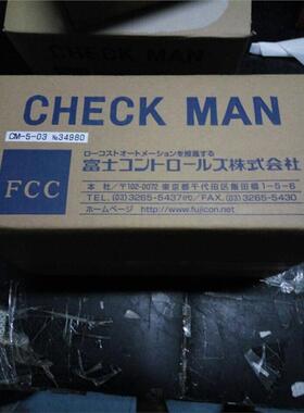 CM-5-10U，100KN（控制器+显示器） Fujicon富士压力感测器