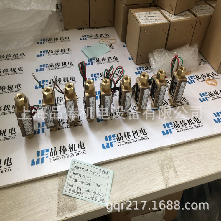 MKK30-10前田工机MaedaK