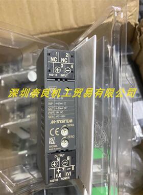 日本爱模M-SYSTEM讯号隔离器M5VS-A4W-R RPPD-JJ1AA1N-R/CE议价