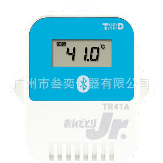 IP67防水内置型传感器TR4