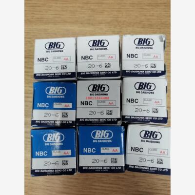 NBC20-4.6.8.15AA日本BI