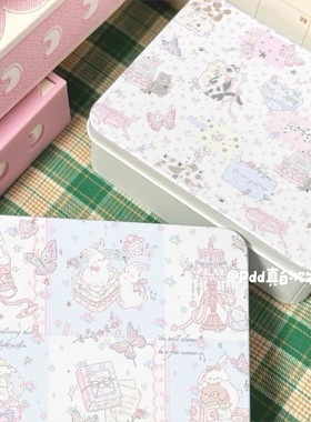 蓝白色碎花铁盒奶油风追星女孩ins铁盒小卡收纳盒心咕卡收纳