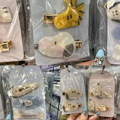 日单牛货！史努比糊涂塔克抓夹发夹刘海夹发饰夹子造型发夹套装