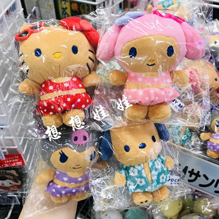 毛绒公仔挂件包挂 现货日本三丽鸥kitty美乐蒂夜晚派对黑皮泳装