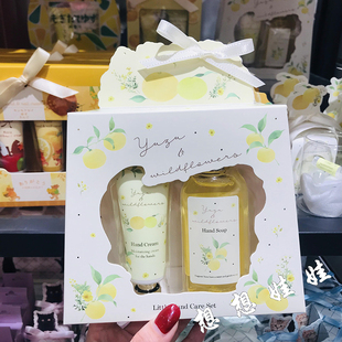 现货日本柚子香限定深层清洁保湿 滋润护手霜洗手液香氛礼盒套装