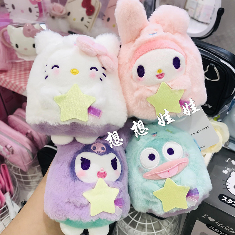 现货日本三丽鸥kitty美乐蒂库洛米夜光幽灵公仔钥匙扣挂件包挂