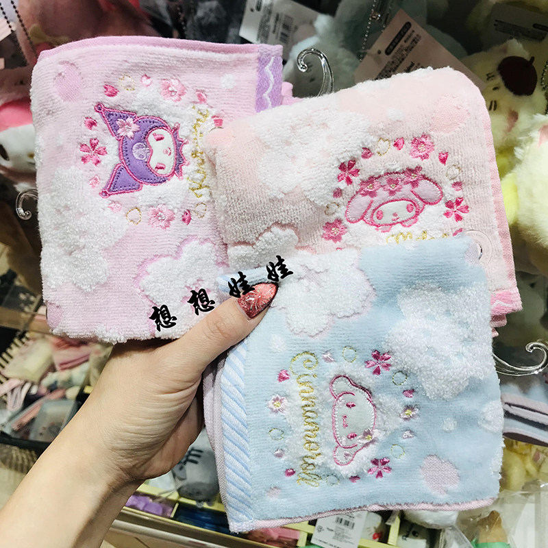 日本三丽鸥樱花限定玉桂狗库洛米美乐蒂刺绣小毛巾方巾擦手汗手帕