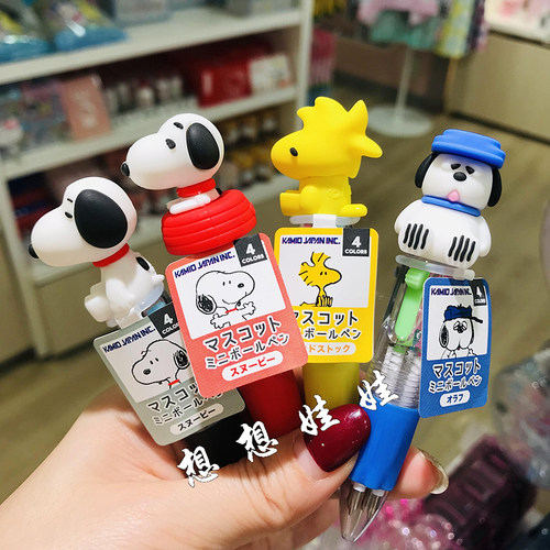 日本史努比奥拉夫小黄鸟立体公仔迷你4色圆珠笔小巧便携原子笔