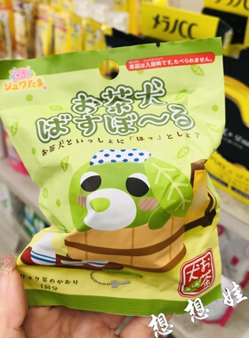 现货日本茶犬造型公仔玩偶玩具绿茶香泡澡浴球浴盐入浴剂盲袋盒