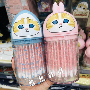 现货日本mofusand鲨鱼猫兔子猫公仔印花圆头棉签棉棒小杂物收纳盒