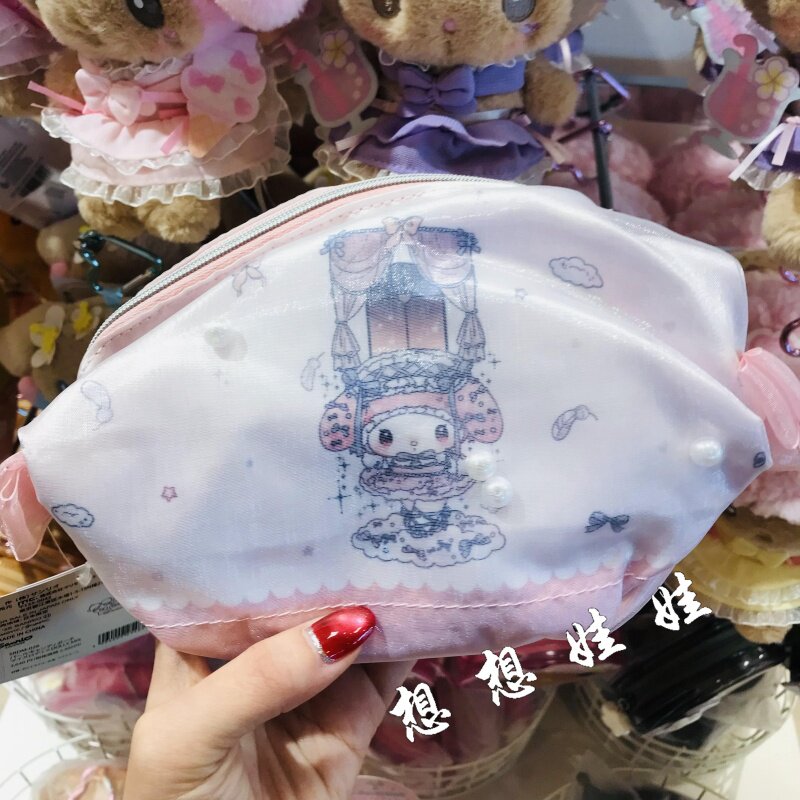 日本三丽鸥美乐蒂dolly mix珍珠小杂物翻包整理旅行化妆包收纳袋