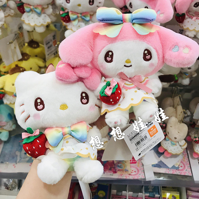 现日本三丽鸥kitty美乐蒂茉莉兔草莓新闻50周年公仔毛绒挂件包挂