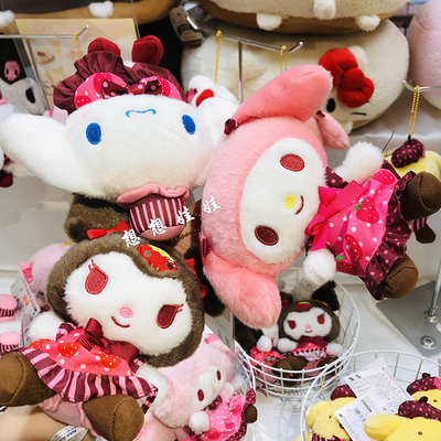 现货日本三丽鸥melody玉桂狗库洛米公仔巧克力草莓礼服挂件包挂