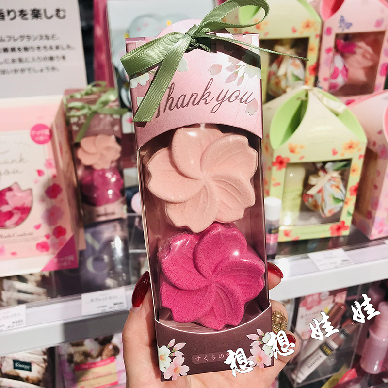 现货日本GPP樱花限定花瓣美肌缓解疲劳炭碳酸泡澡浴盐发泡入浴剂