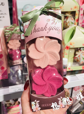 现货日本GPP樱花限定花瓣美肌缓解疲劳炭碳酸泡澡浴盐发泡入浴剂