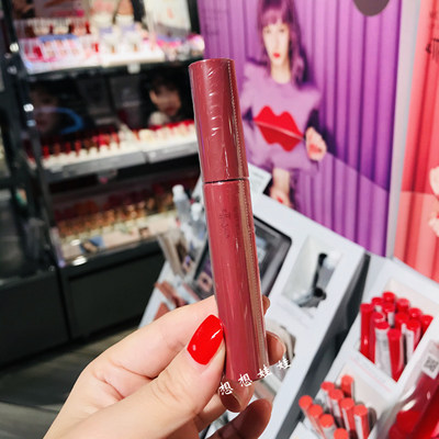 卷翘定型薰衣草打底膏现货日本