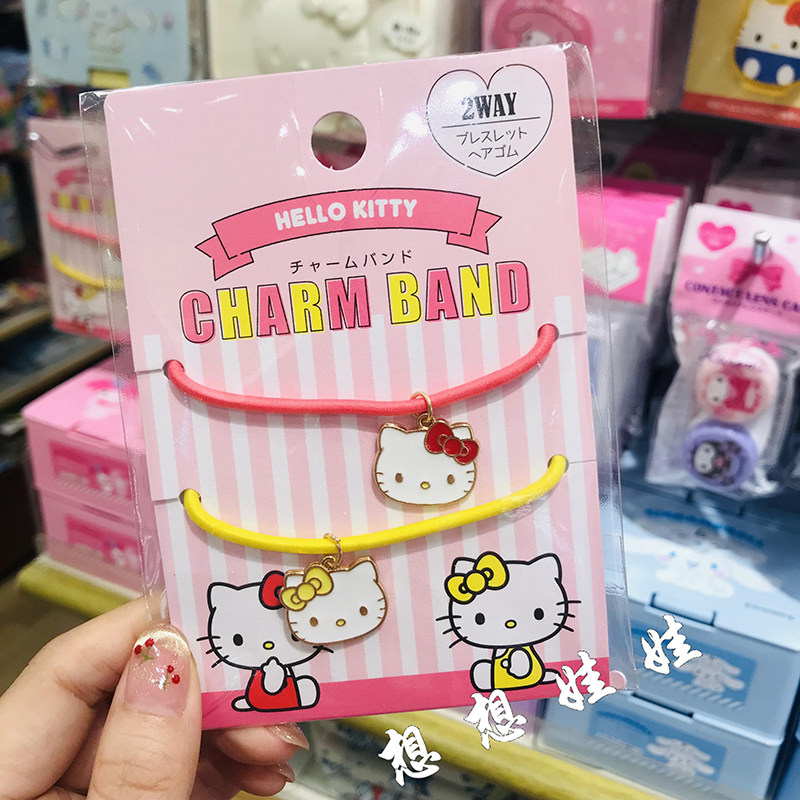 现货日本三丽鸥kitty玉桂狗美乐蒂橡皮筋发绳发夹发圈夹子头绳