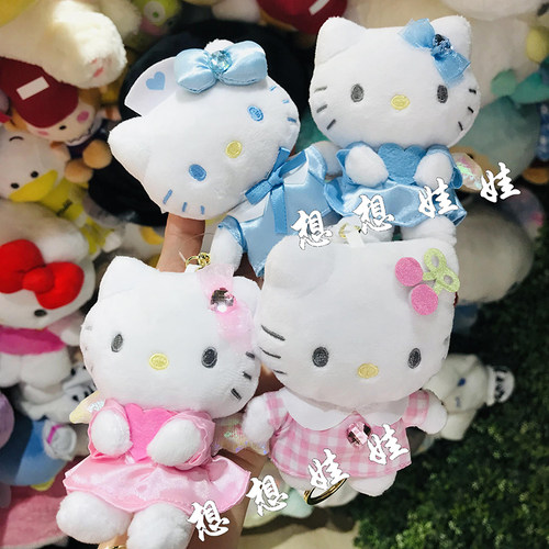 日本三丽鸥爱神90年代爱心天使hello Kitty挂件伸缩绳钥匙扣包挂