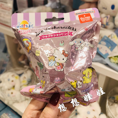 浴球盲盒玩具沐浴球浴盐