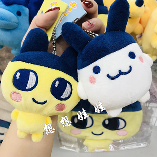 现货日本拓麻歌子电子宠物麻美吉咪咪吉公仔娃娃钥匙扣挂件包挂