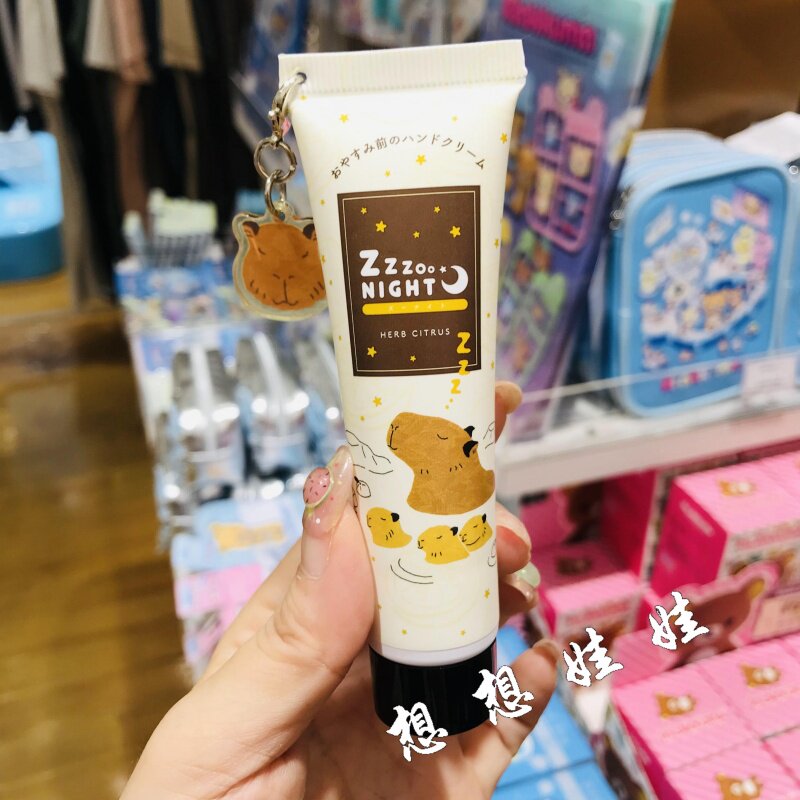 现货日本ZooNight卡皮巴拉限定小挂件保湿滋润护手霜草本柑橘香