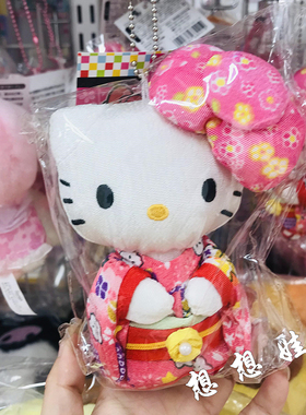 现货日本三丽鸥hello kitty樱花和风和服凯蒂猫公仔毛绒挂件包挂