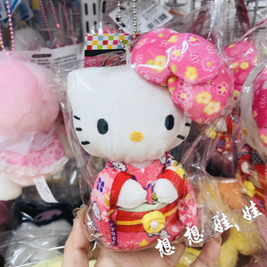 现货日本三丽鸥hello kitty樱花和风和服凯蒂猫公仔毛绒挂件包挂