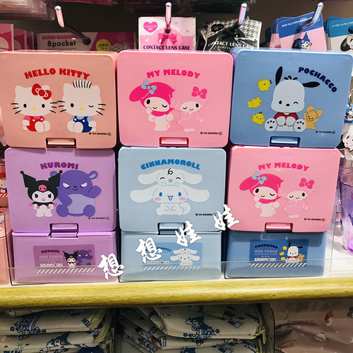 日本kitty美乐蒂玉桂狗库洛米按键式桌面小杂物整理储物收纳盒