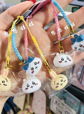 chiikawa限定铃铛挂件