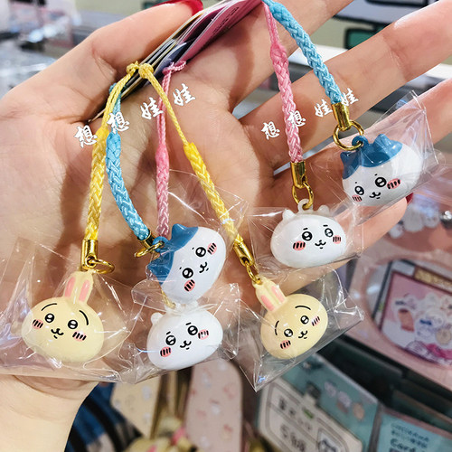 chiikawa限定铃铛挂件