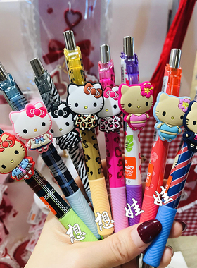 日本三丽鸥hello kitty黑皮豹纹公仔花朵文具黑色速干中性笔