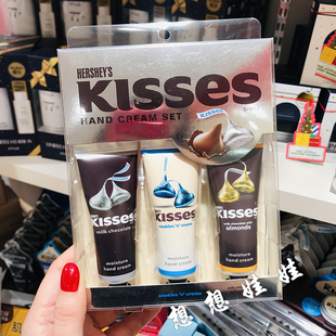 日本HERSHEY'S好时巧克力限定身体乳护手霜万能保湿霜唇部磨砂膏