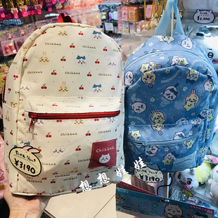 现日本chiikawa吉伊卡哇小八乌萨奇书包单肩双肩包手拎抽绳托特包