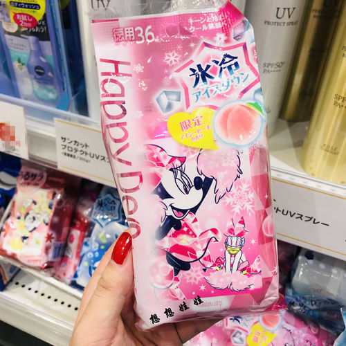 happydeo迪士尼美人鱼冷感湿巾