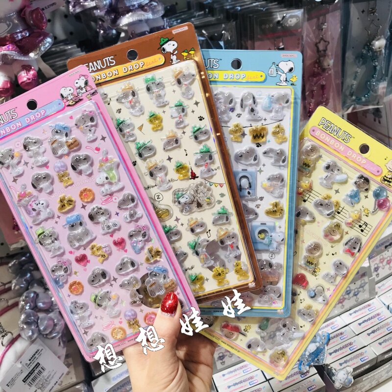 现货日本BONBON DROP果冻贴snoopy史努比新3D立体手机壳手账贴纸