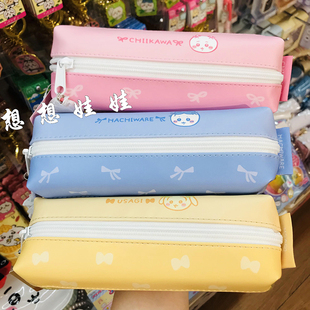 现货日本chiikawa吉伊卡哇小八乌萨奇双层刺绣拼皮笔袋文具收纳袋