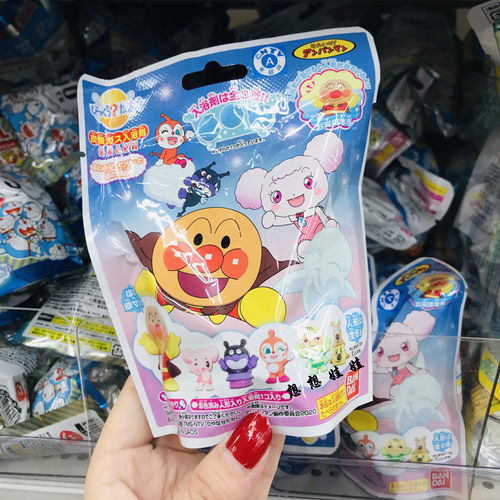 万代浴盐面包超人泡澡浴球浴盐