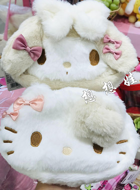 日本三丽鸥kitty美乐蒂玉桂狗香槟白色公仔翻包化妆包收纳袋小包
