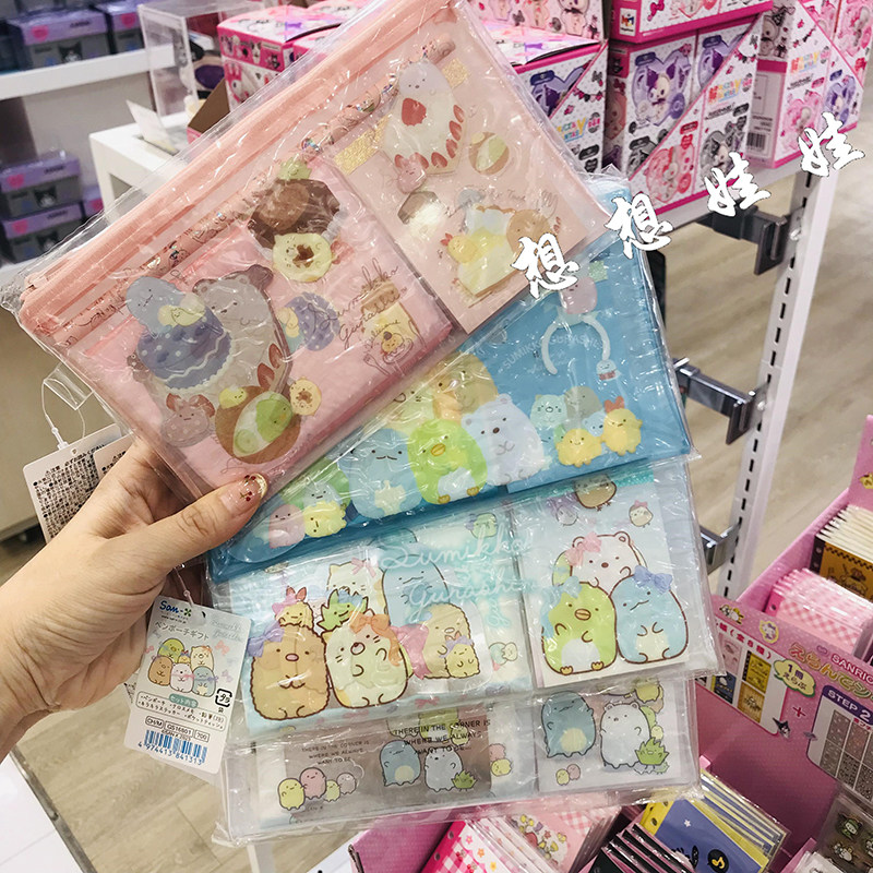 现货日本角落生物炸虾限定学生文具套装笔袋铅笔便签本笔记本贴纸
