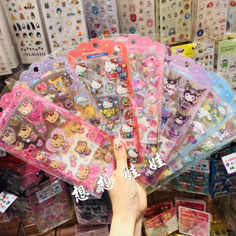 日本三丽鸥黑皮kitty美乐蒂玉桂狗滴胶立体手机壳手账亮闪闪贴纸