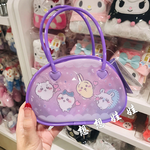 日本chiikawa吉伊卡哇小八乌萨奇化妆镜子梳子手提收纳包限定套装