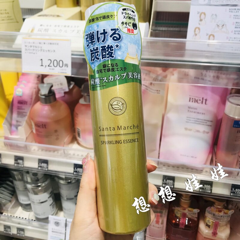 日本santa marche炭碳酸泡沫按摩头皮护理美容液精华保湿修护舒爽