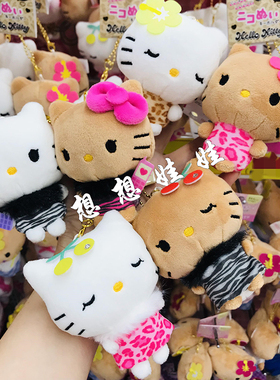 日本三丽鸥hello kitty黑皮豹纹磁吸好朋友贴贴公仔挂件包挂