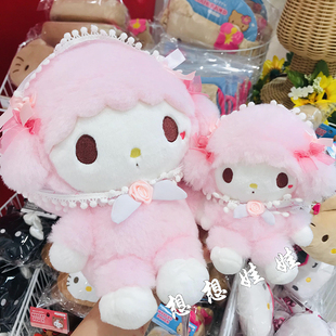 现货日本三丽鸥sanrio小羊piano头巾公仔毛绒娃娃钥匙扣挂件包挂