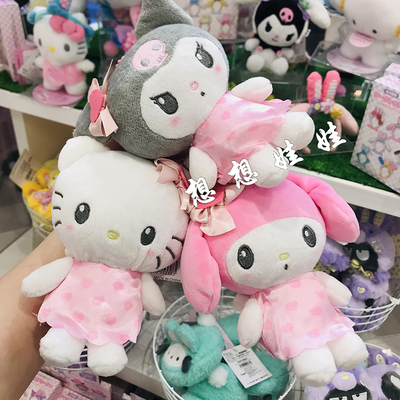 现日本三丽鸥Kitty美乐蒂库洛米爱心天使公仔娃娃挂件包挂收纳包